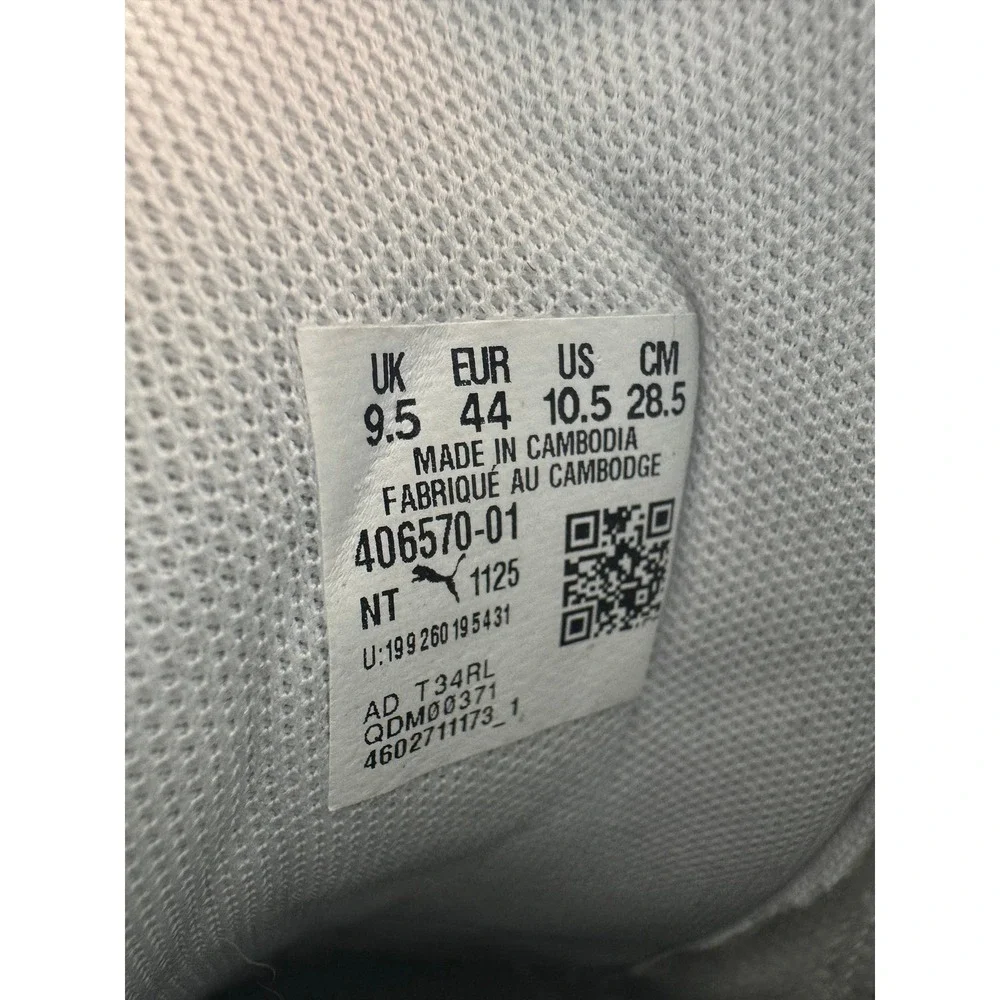 Puma Smash v2 Men's Size 10.5‎ White Green Casual Sneakers